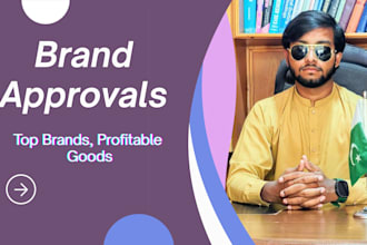 do product research for amazon wholesale, brand approval,loa