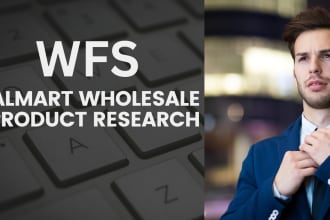 do wfs wholesale product research for walmart, walmart va,walmart wholesale, wfs