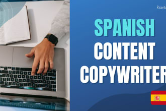 write the best spanish SEO article and blog post
