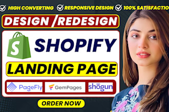 design, redesign shopify landing page, one product store by pagefly, gempages