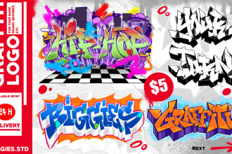 create your name or brand name with urban art graffiti style