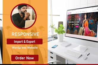 design import export website in wordpress for your business