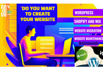 build a wordpress, wix, and shopify website with SEO ai