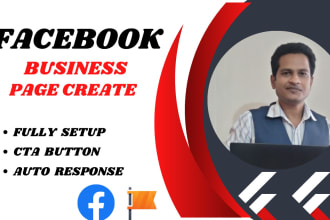 create and setup facebook business page professionally