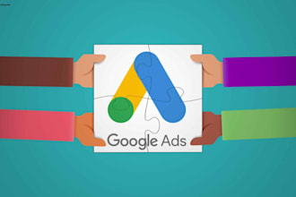 create an advertising campaign for your need