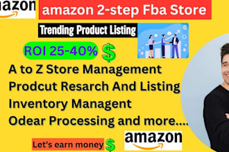 amazon two step  dropshipping full store management