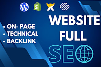 do full website optimization for wordpress, shopify, wix, squarespace