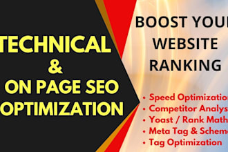 do on page SEO and fix technical errors