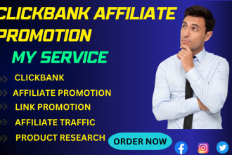 affiliate link promotion clickbank affiliate referral link promotion