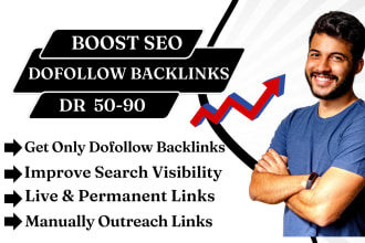 build 175 DR 80 high quality dofollow backlinks, SEO link building