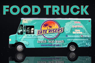 do professional food truck wrap, car, van, and vehicle warp design
