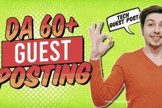 do tech guest post, guest posting, high da guest post