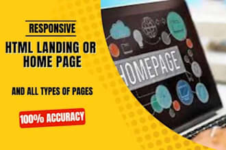 create html home or landing page