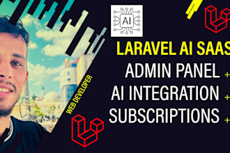 laravel saas with ai and API integration