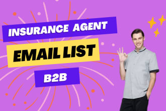 provide insurance agent email list