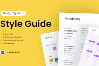 build a complete UI style guide for design system
