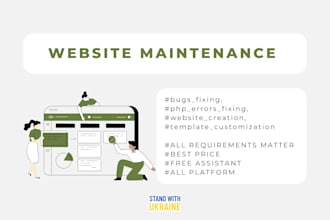 help you with any website issues