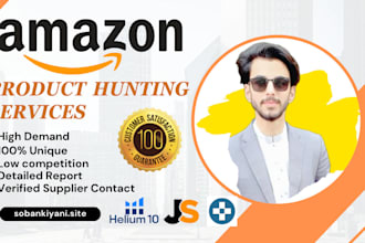 do amazon pl and wholesale product hunting for amazon germany and amazon USA