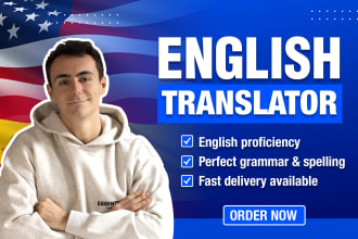 translate spanish to english with perfect grammar