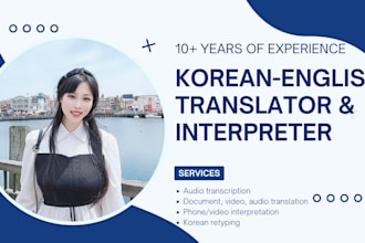personally assist you from south korea