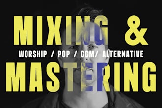 mix your christian worship or pop song