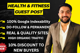 provide the best health and fitness guest post services