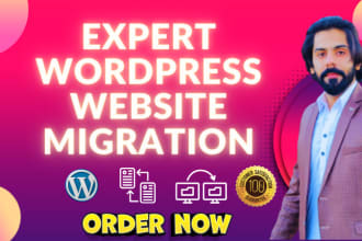 expert wordpress website migration cloning, backup, and site transfer services