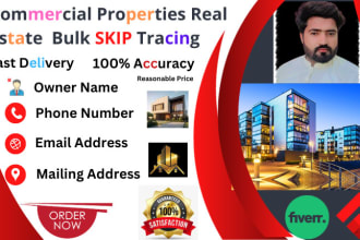 do real estate bulk skip tracing and commercial leads