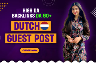 build high authority dofollow dutch guest post quality white hat SEO backlinks