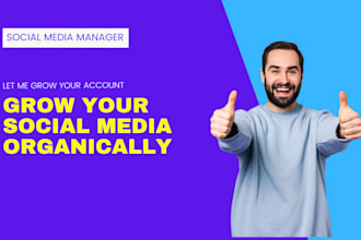 boost your instagram engagement organically