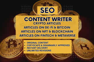 write SEO content for blockchain, nft, fintech, bitcoin and crypto articles