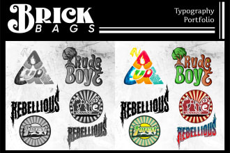 dark typography, lettering and logo, metal, dark, retro, y2k, psychedelic