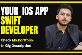 deliver an ios app for iphone and ipad in swift and swiftui