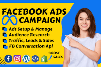 setup facebook ads campaign