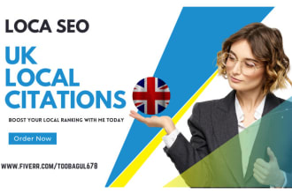 do UK local citation and directory submission for local SEO