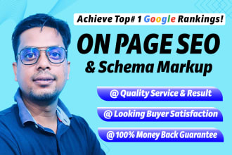 skyrocket your website with expert schema markup and on page SEO