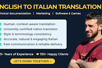 translate from english to italian with accuracy and native quality