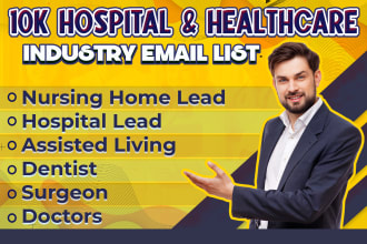 provide you valid email list of hospital or healthcare industry