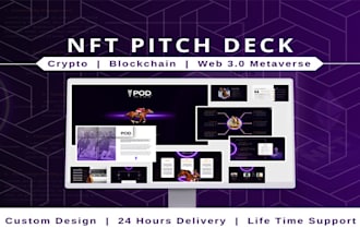 design nft, blockchain, crypto and web3 pitch deck presentation