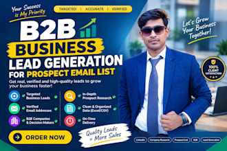 do b2b business lead generation for prospect email lists