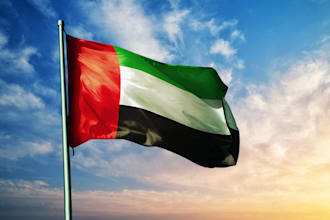 provide you uae email database