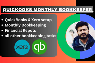 do bank reconciliation, manage invoices and bills