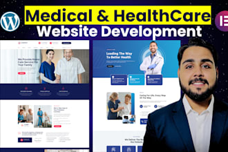 design medical, home care, healthcare, dental clinic, therapy website