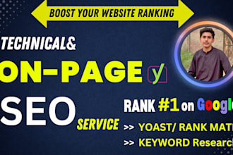 do complete wordpress on page seo with yoast premium onpage optimization