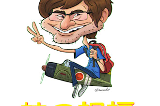 design character art, caricatures, sticker designs and merch