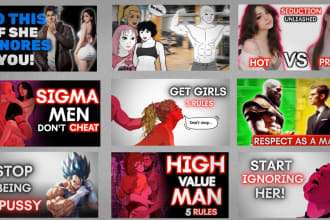 design your thumbnails similar to far from weak