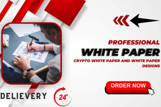 design a professional white paper and crypto white paper