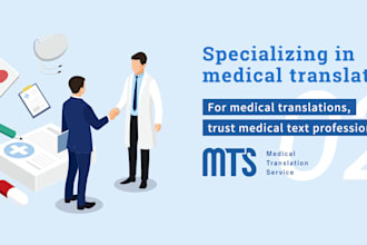 translate your medical documents with  expertise