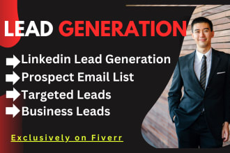 do b2b lead generation, email list building, email finder, targeted leads