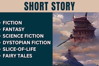 write a short story for you